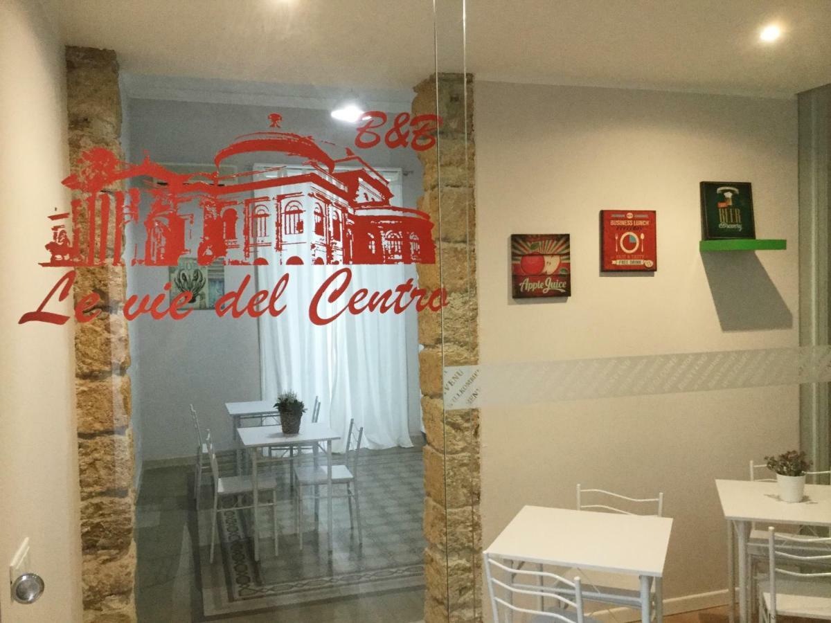 Gasthof Le Vie Del Centro 2*